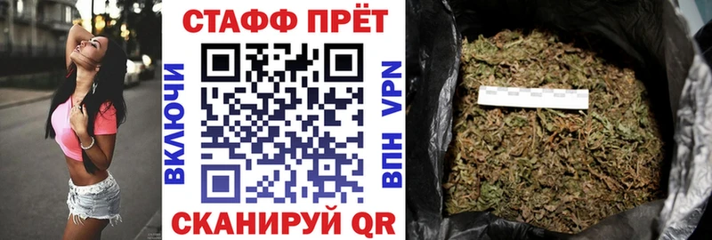 Где можно купить наркотики Далматово АМФЕТАМИН  APVP  МЕФ  гидра сайт  Кокаин 