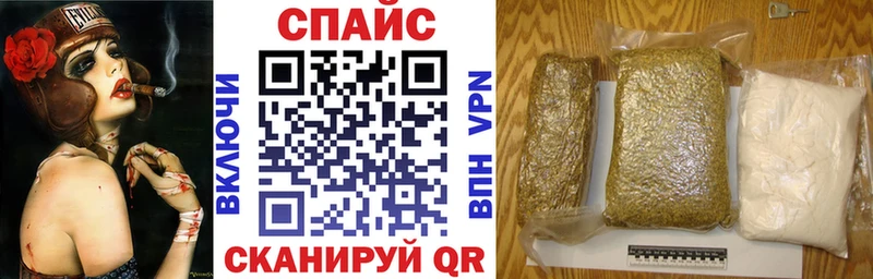 что такое   MEGA   Бутират GHB  Далматово 