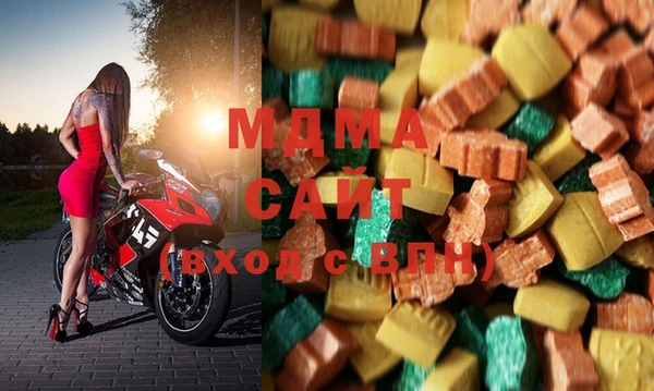 ПСИЛОЦИБИНОВЫЕ ГРИБЫ Богданович