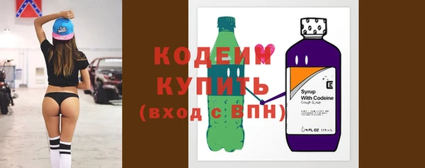 тгк Богородицк