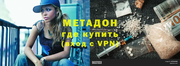 ПСИЛОЦИБИНОВЫЕ ГРИБЫ Богданович