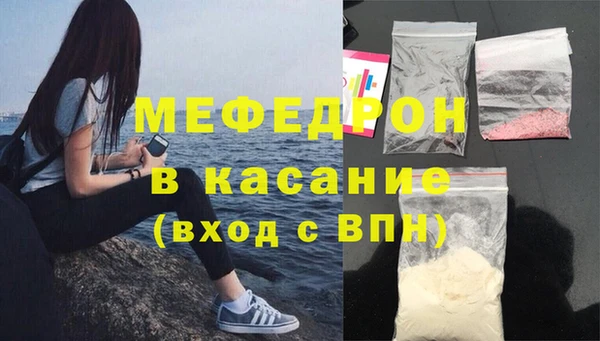 ПСИЛОЦИБИНОВЫЕ ГРИБЫ Богданович