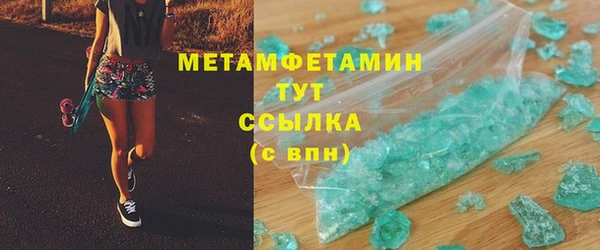 ПСИЛОЦИБИНОВЫЕ ГРИБЫ Богданович