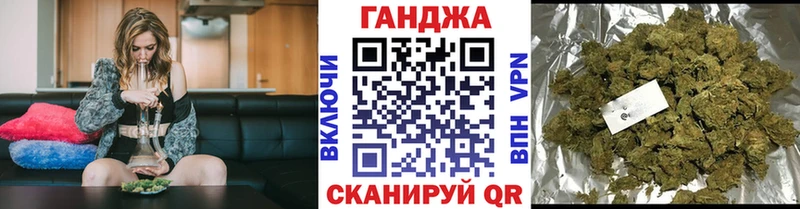 hydra ССЫЛКА  Далматово  Марихуана Amnesia 